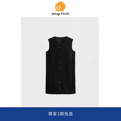 it :orange forest标准版型羊毛混纺迷你无袖连衣裙冬新品