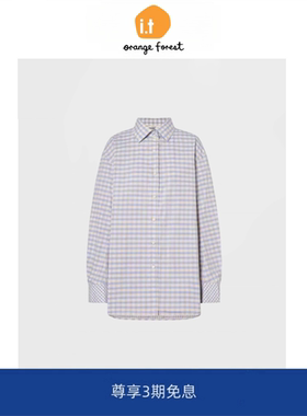 it :orange forest海盐撞奶蓝白格子衬衫宽松慵懒风衬衫女
