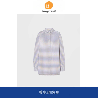 it :orange forest海盐撞奶蓝白格子衬衫宽松慵懒风衬衫女