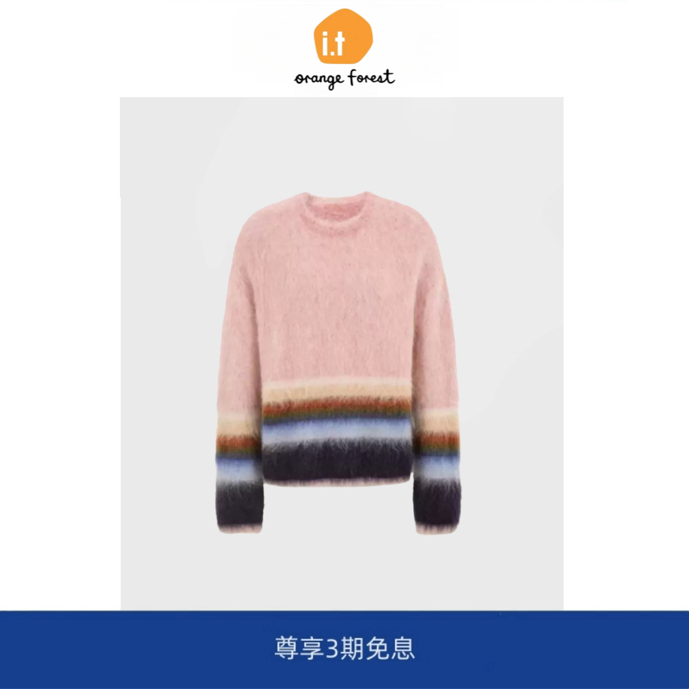 it :orange forest粉彩条贝贝羊驼毛宽松慵懒套头毛衣 新品针织衫