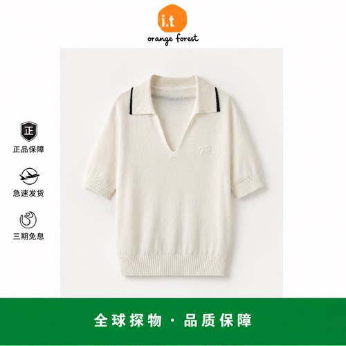 【现货】it orange forest针织衫棉麻翻领U领短条纹休闲针织短袖