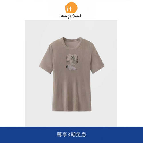 【现货】it orange forest植绒T恤小狗短袖丝绒打底修身显瘦上衣