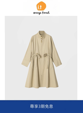 it :orange forest春季新款棉丝斜纹立领风衣女 卡其色中长款外套