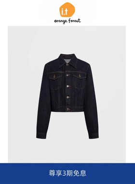 it :orange forest夹克高密竹节棉原色短翻领牛仔休闲外套