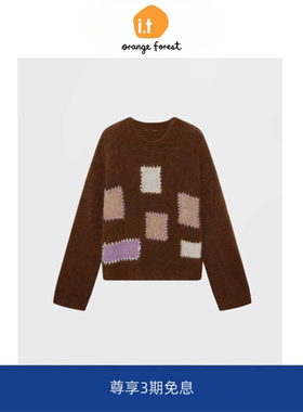 it :orange forest马海毛方格装饰套头毛衣圆领针织衫外套