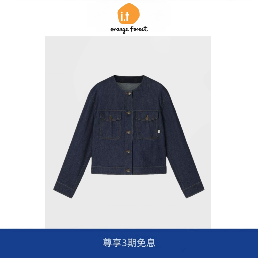 it :orange forest土壤牛仔系列薄款弹力圆领牛仔夹克外套女上衣