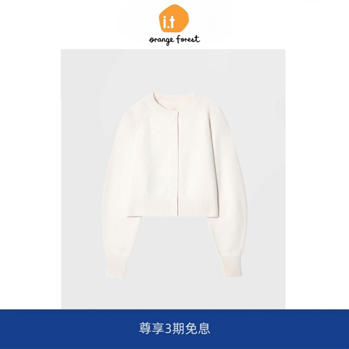 it :orange forest短款圆领羊毛针织开衫女 冬季新品外套上衣