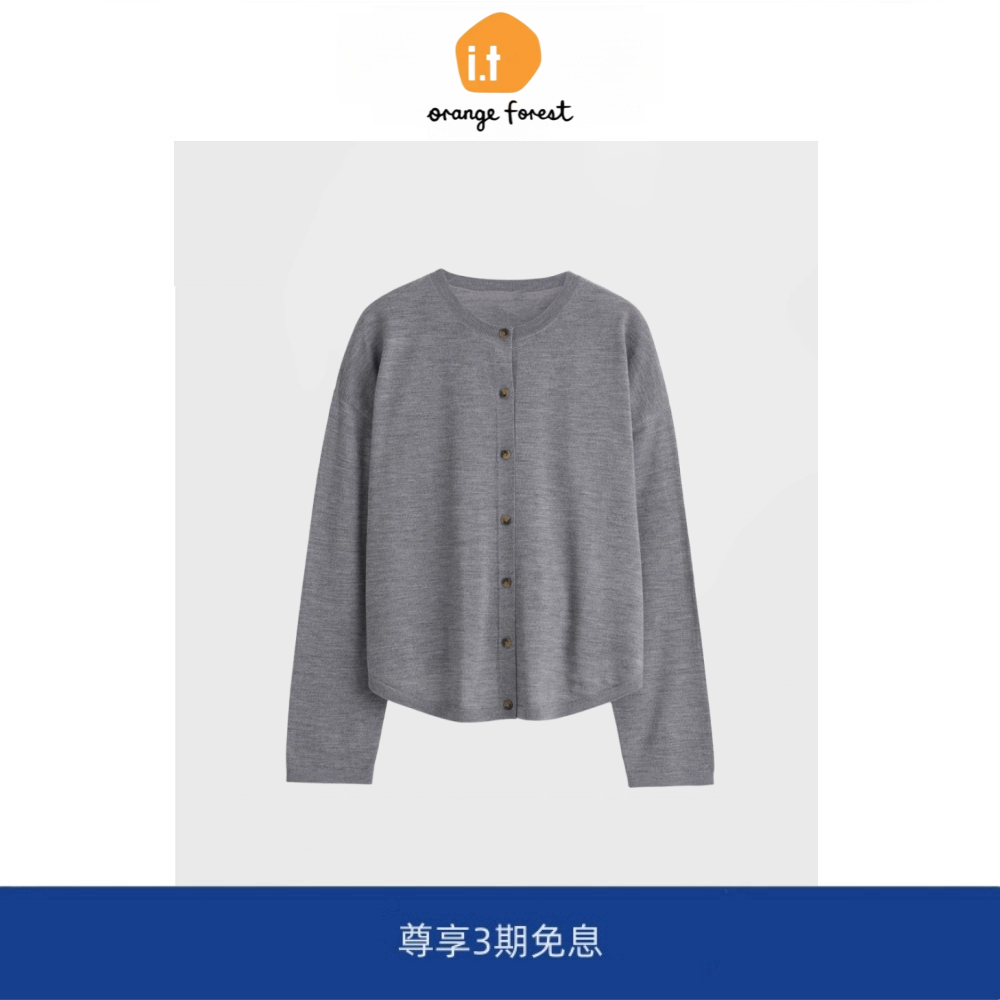 it :orange forest羊毛混纺圆领针织开衫女2025秋季新款毛衣上衣,女装/女士精品,大码内搭,淘宝优惠券,粉丝福利购,淘宝优惠卷
