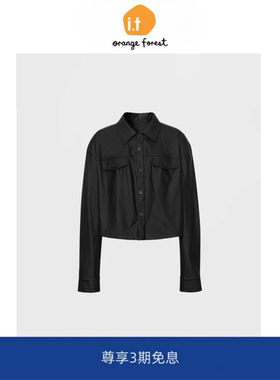 it :orange forest气质百搭翻领皮衣短外套女 新款黑色夹克上衣