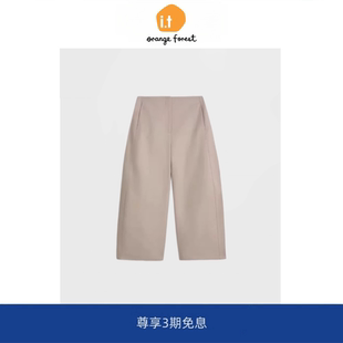 【现货】it orange forest休闲款桶形棉质混纺及踝裤子女夏季长裤