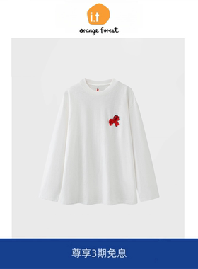 it :orange forest秦岚同款长袖T恤马年系列串珠刺绣上衣女