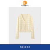 女 V领针织开衫 forest镂空纹理长袖 轻薄通勤外套上衣 orange