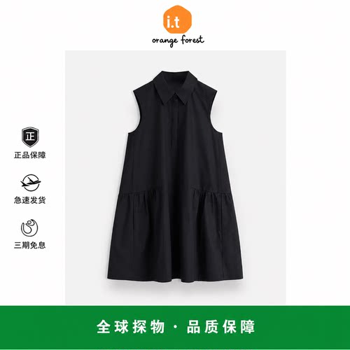 【现货】it orange forest标准版型无袖衬衫式迷你连衣裙夏季新品