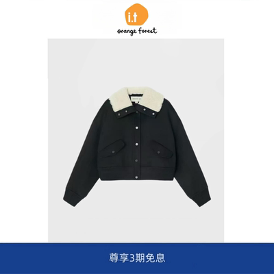 it :orange forest羊毛双面呢外套工装风毛领短外套夹克女