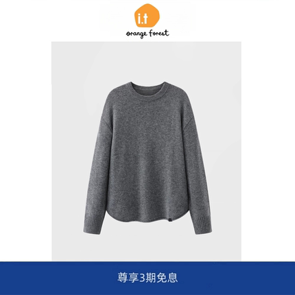 it :orange forest毛衣羊毛宽松套装针织上衣圆领百搭针织套头