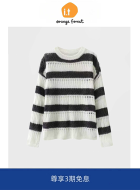 it :orange forest圆领条纹镂空针织衫女显瘦宽松针织上衣女毛衣