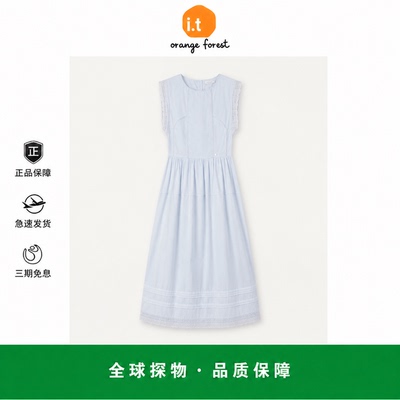 【现货】it orange forest无袖收腰连衣裙法式小清新蕾丝拼接裙子