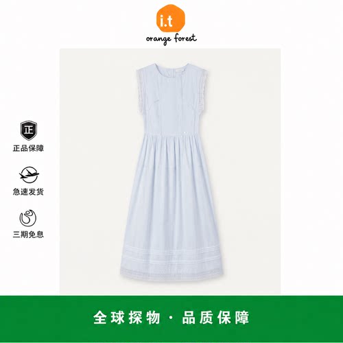 【现货】it orange forest无袖收腰连衣裙法式小清新蕾丝拼接裙子