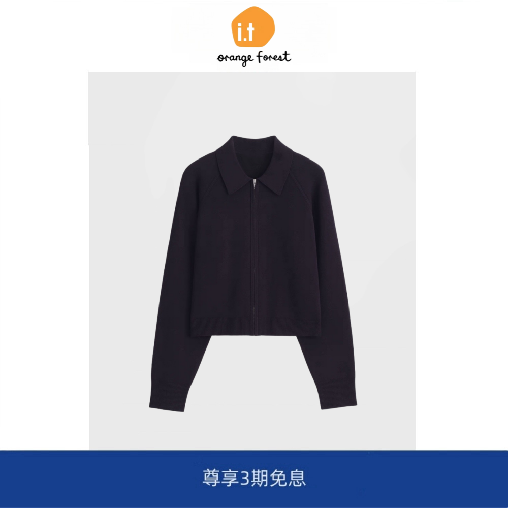 it :orange forest轻薄插肩袖针织夹克外套女 2025年秋季新款上衣