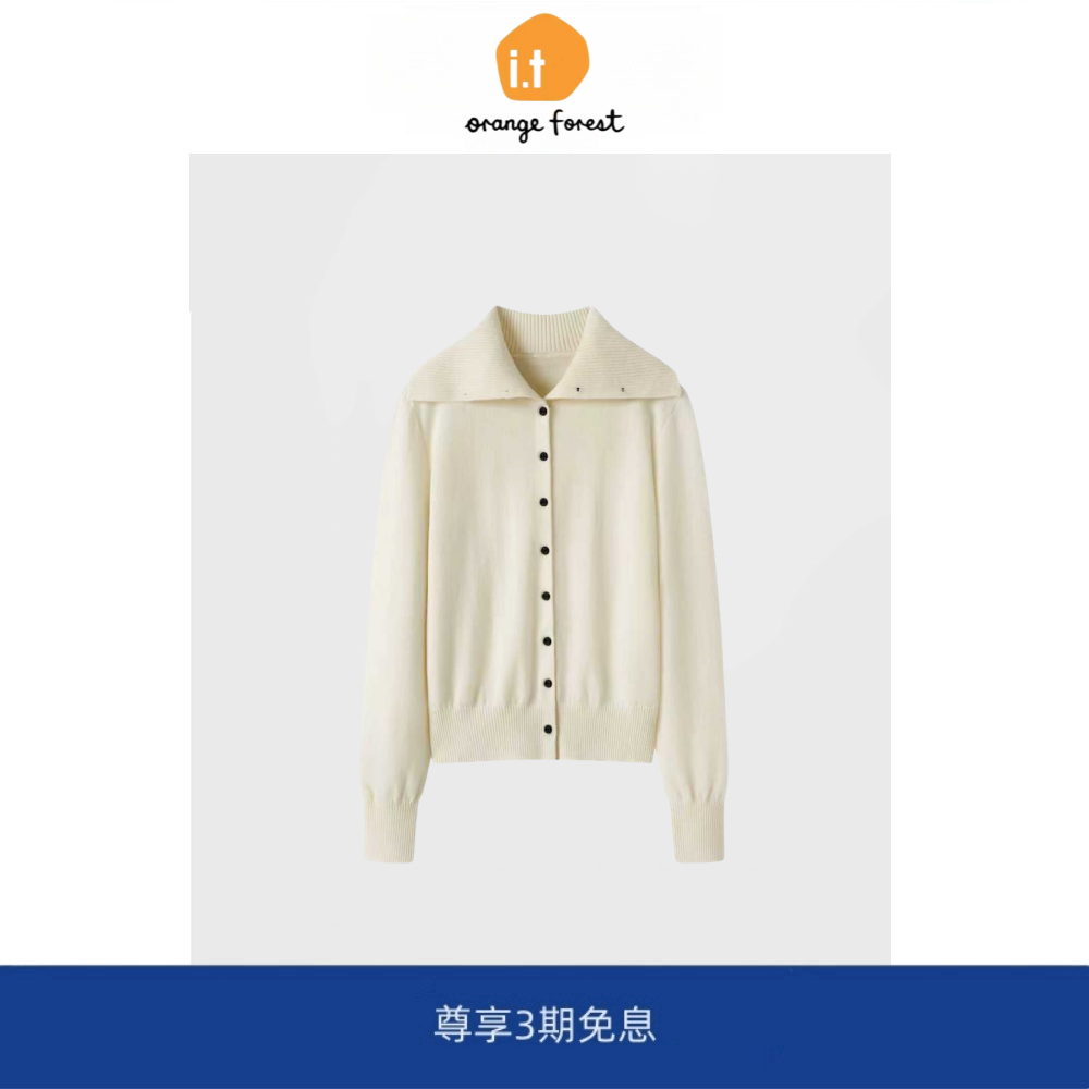 it :orange forest海军领高领短款针织开衫 羊毛纯色毛衣外套上衣