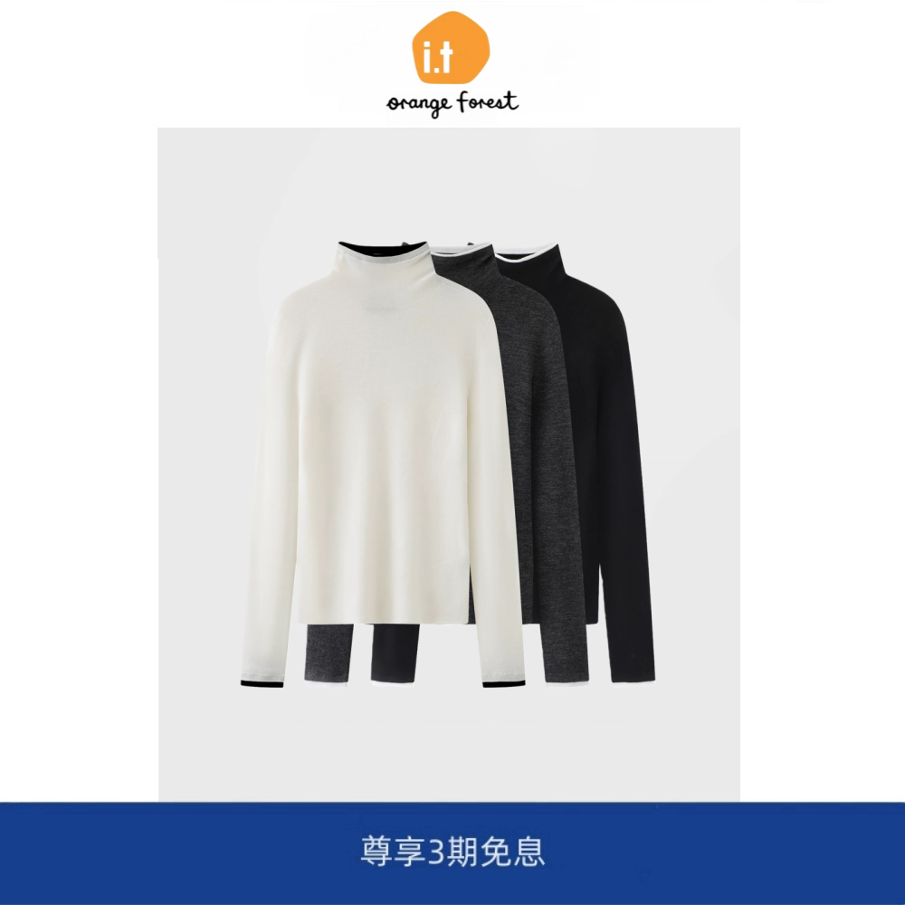 it :orange forest针织衫轻暖细支绵羊毛高领修身打底针织套头女