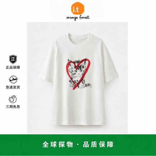 【现货】it orange forest短袖T恤萌宠猫印花廓形卡通宽松上衣