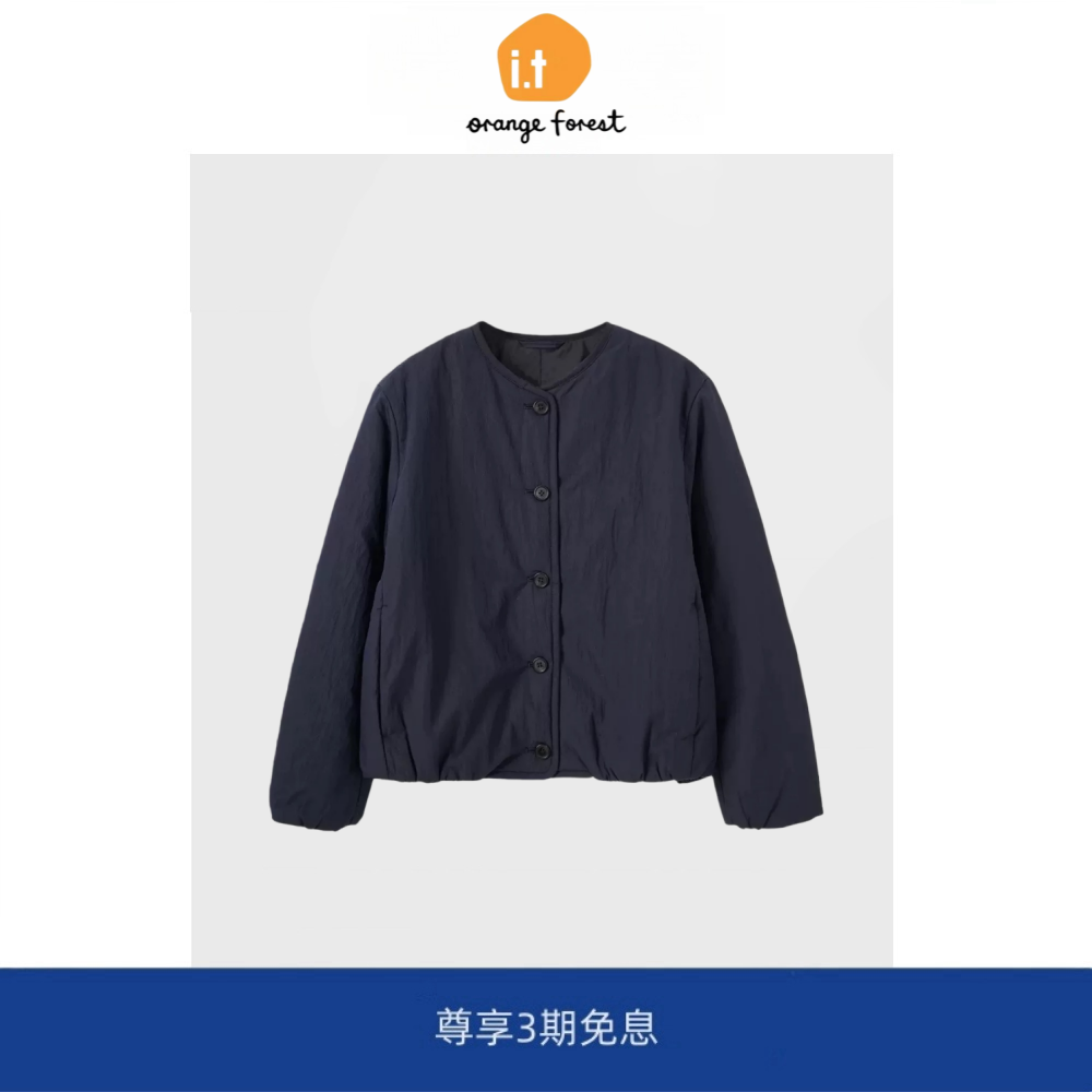 it :orange forest标准版型圆领纽扣内胆棉服藏青色2025冬季新品
