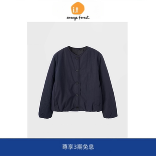 新品 型圆领纽扣内胆棉服藏青色2025冬季 forest标准版 orange