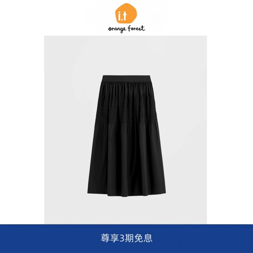 【现货】it orange forest标准版型分层中长半裙黑色夏季新品裙子
