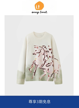 it :orange forest马年多彩织纹刺绣羊毛混纺针织衫毛衣女