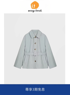 it :orange forest廓形宽松干练外套翻领女士风衣短款外套