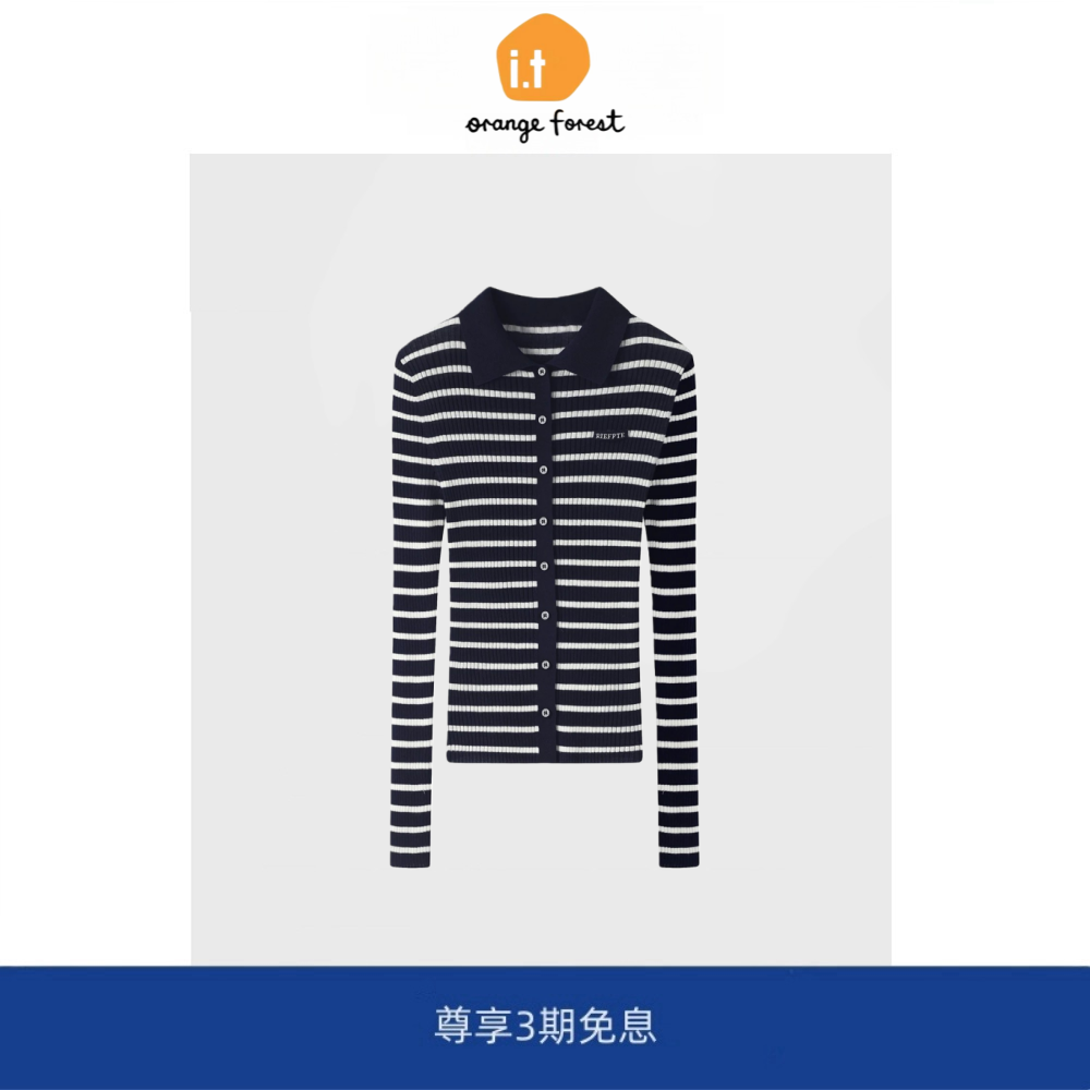 it :orange forest【秦岚同款】长袖条纹针织开衫女羊毛外套上衣