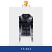 orange 条纹针织开衫 forest 长袖 女羊毛外套上衣 秦岚同款