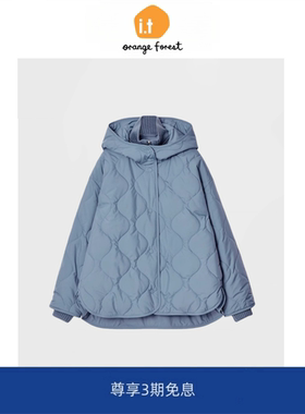 it :orange forest休闲版型绗缝连帽夹克外套菱格棉衣外套