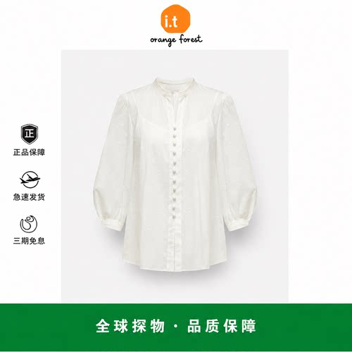 【现货】it orange forest刺绣两件套上衣白月光衬衫V领七分袖