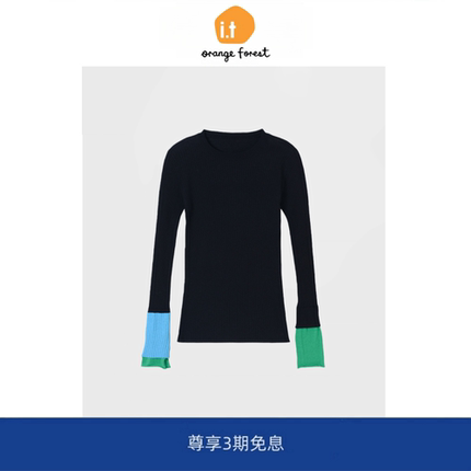 it :orange forest假两件袖口拼接修身圆领长袖坑条上衣