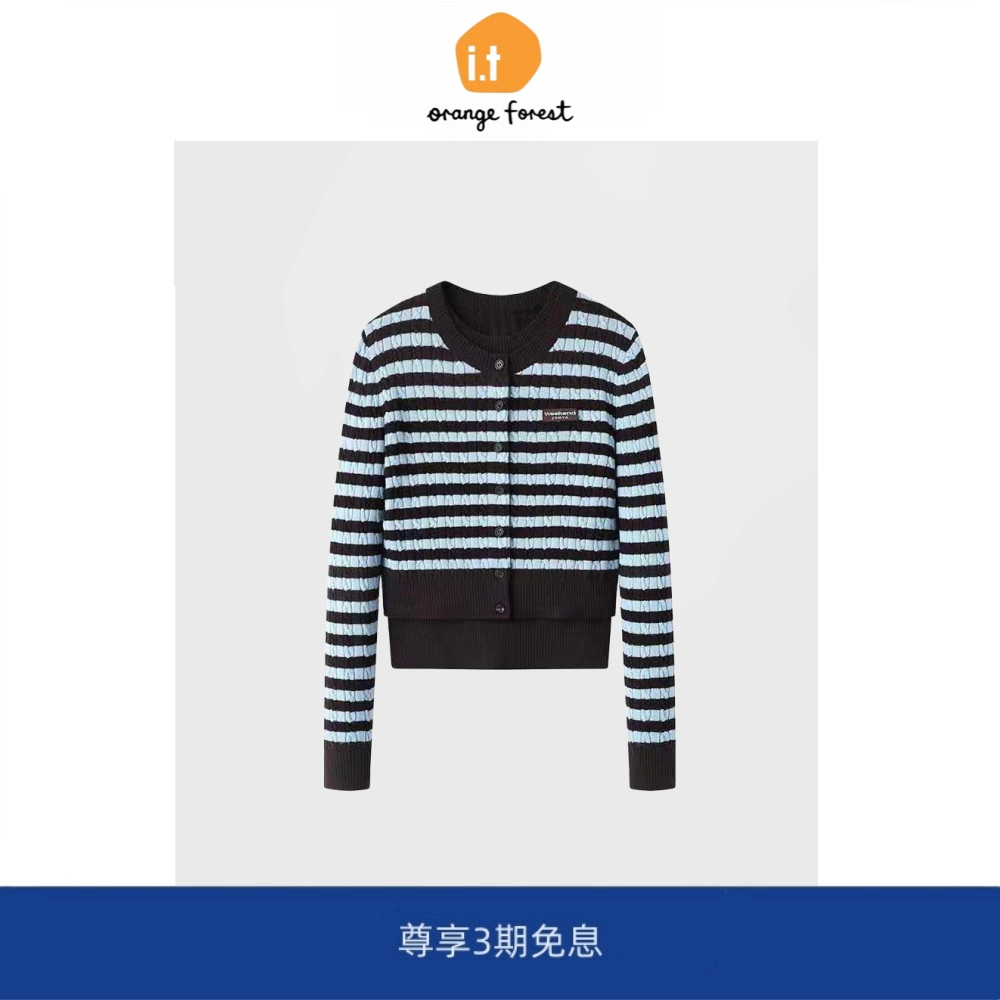 it :orange forest孟子义上衣套装女巴恩条纹羊毛针织开衫背心