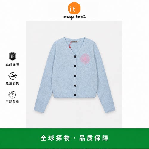 【现货】it orange forest毛衣小雏菊刺绣字母V领羊毛针织衫上衣