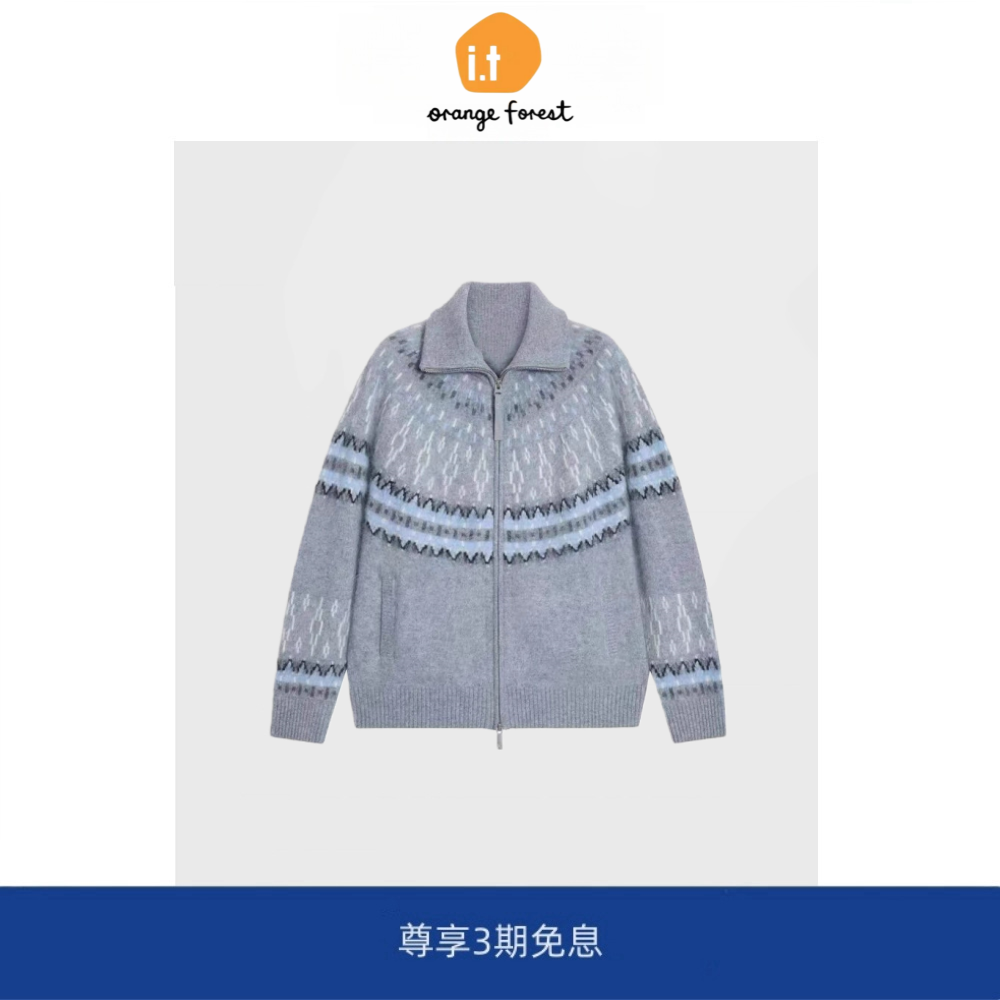 it :orange forest高领费尔岛针织衫开衫女拉毛羊毛混纺拉链毛衣