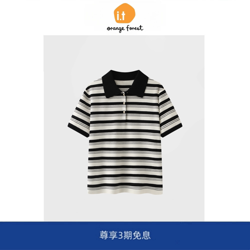 【现货】it orange forest针织人丝包芯纱细闪POLO领短袖T恤上衣