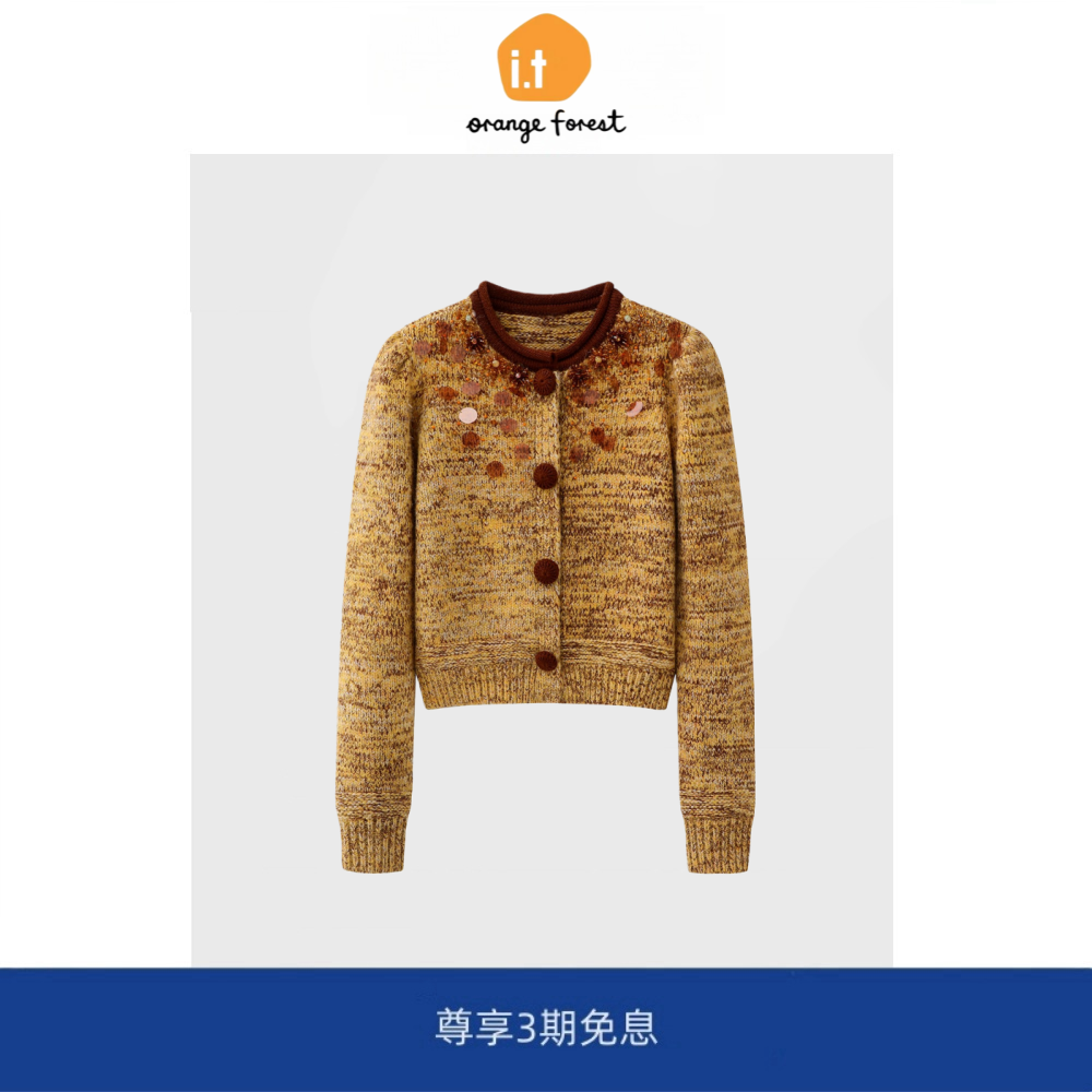 it :orange forest毛衣撞色领口卷边设计珠饰花纱针织开衫外套