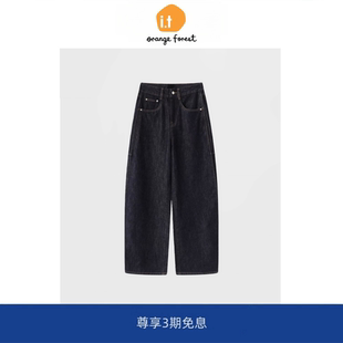 弯刀牛仔裤 orange forest冬新品 子女 宽松立体休闲显瘦长裤