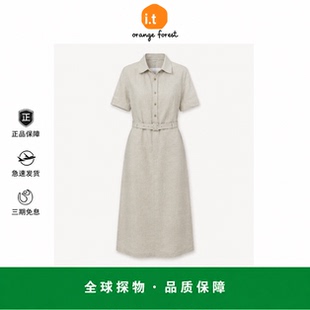 【现货】it orange forest亚麻平纹中长连衣裙翻领A字连衣裙衬衫