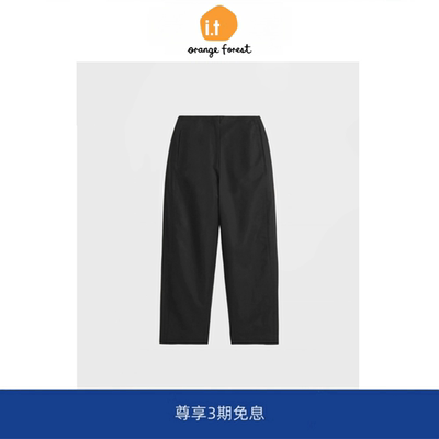 【现货】it orange forest休闲款棉质混纺黑色直筒裤高腰显瘦裤子