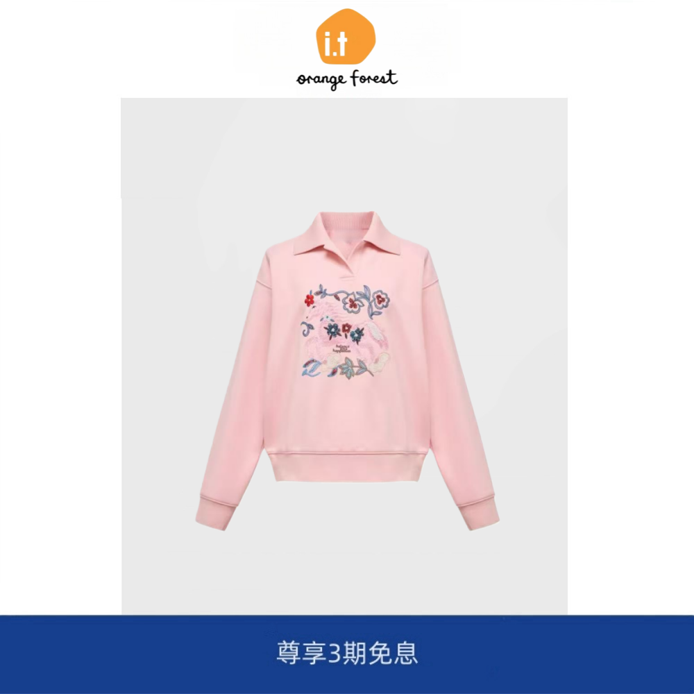 it :orange forest翻领刺绣卫衣商场POLO衫粉色棉质上衣女,女装/女士精品,卫衣/绒衫,淘宝优惠券,粉丝福利购,淘宝优惠卷