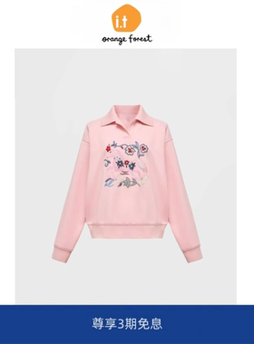 it :orange forest翻领刺绣卫衣商场POLO衫粉色棉质上衣女