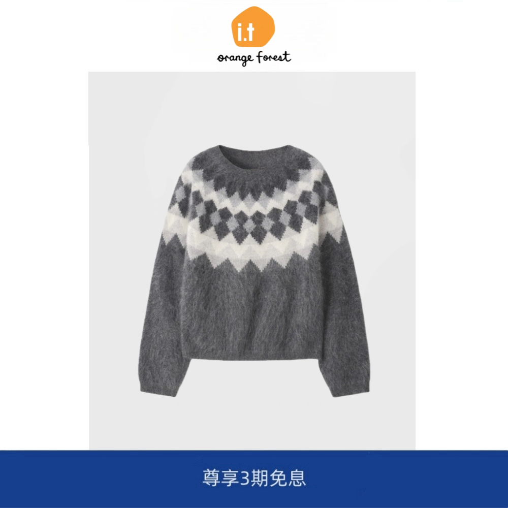 it :orange forest老钱风提花拉毛针织菱形纹圆领羊毛针织衫毛衣