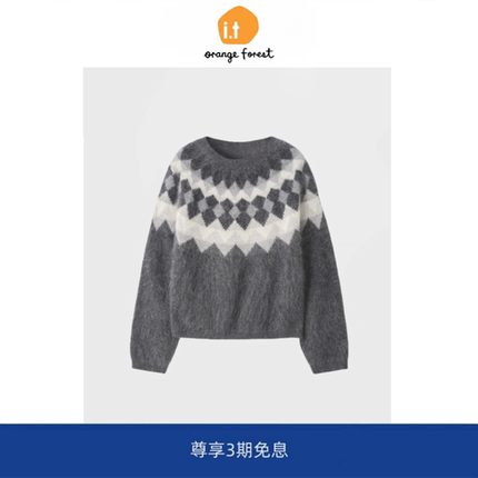 it :orange forest老钱风提花拉毛针织菱形纹圆领羊毛针织衫毛衣