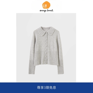it :orange forest浅灰羊毛透气轻软手工钩花领针织女上衣