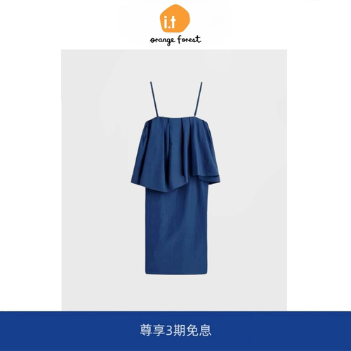 【现货】it orange forest捏褶分层抹胸吊带中长连衣裙无袖A字裙
